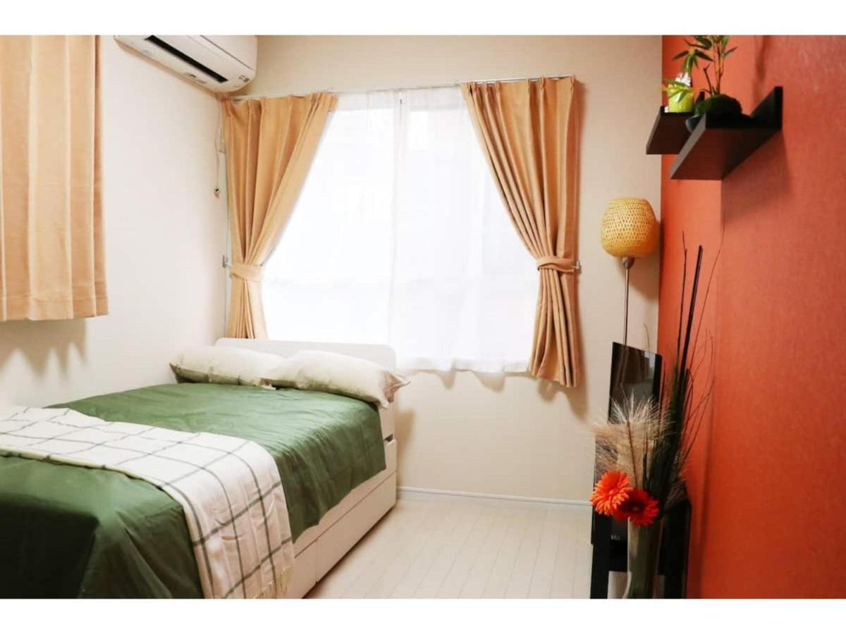 Ohana House - Vacation 73215v Penzion Prefektura Tokio